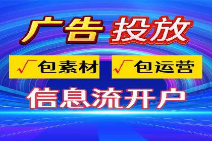探索SEM推广优化的最佳实践：成功案例集锦