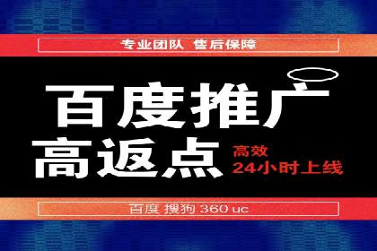 某企业信息流广告投放的实战经验分享